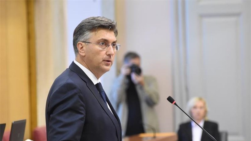 Godina podizanja životnog standarda i ubrzanog razvoja